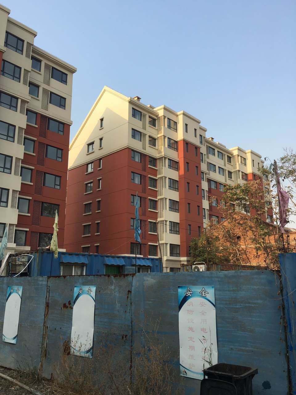 中环福境怎么样_点评-天津搜狐焦点网